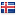 iceland2015.is hosted country
